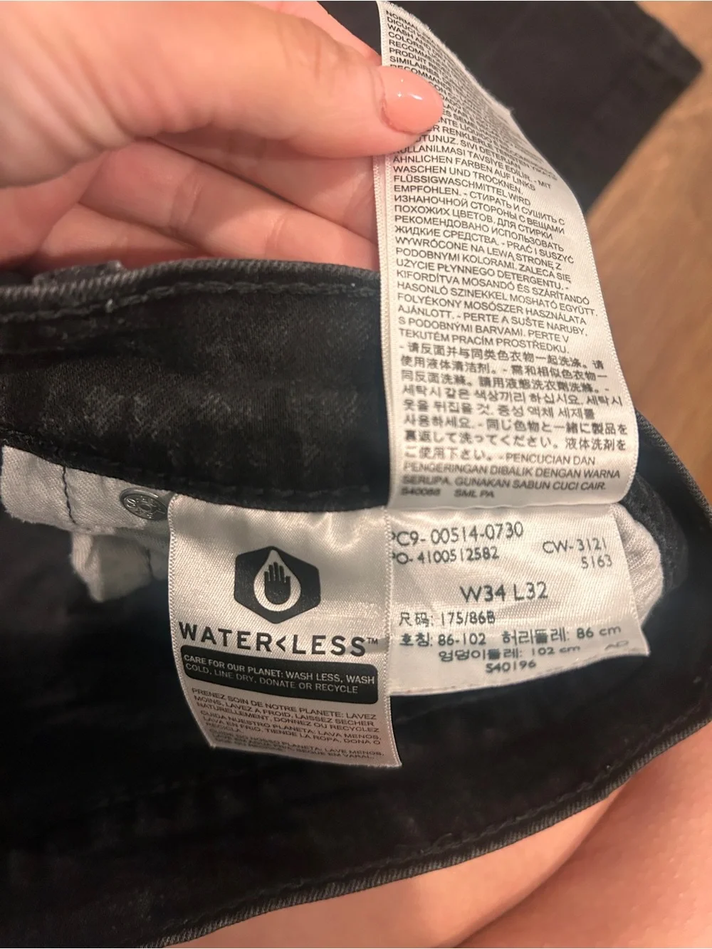 Levis classic straight